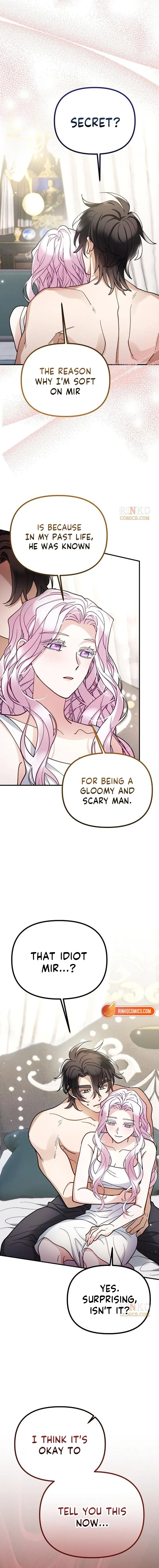 Read A Beast Swallowed by a Flower chapter 157 image 14 on Lezhin