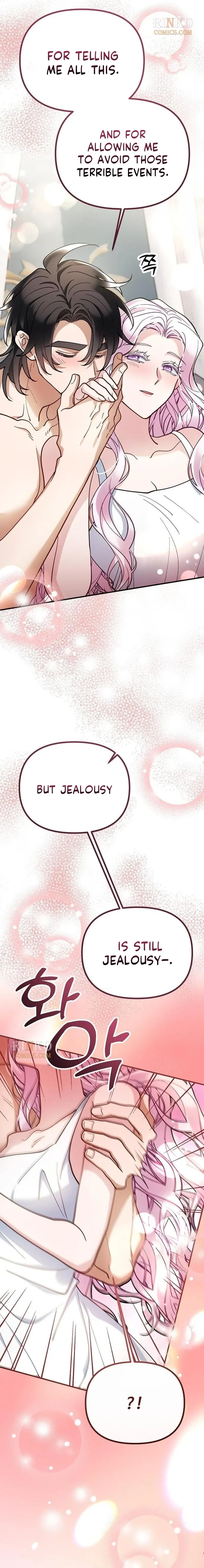 Read A Beast Swallowed by a Flower chapter 157 image 20 on Lezhin