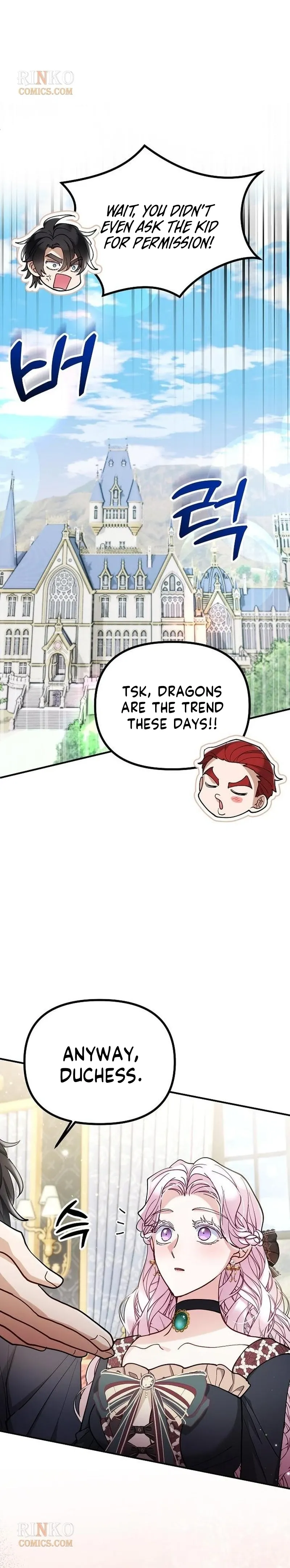 Read A Beast Swallowed by a Flower chapter 157 image 5 on Lezhin