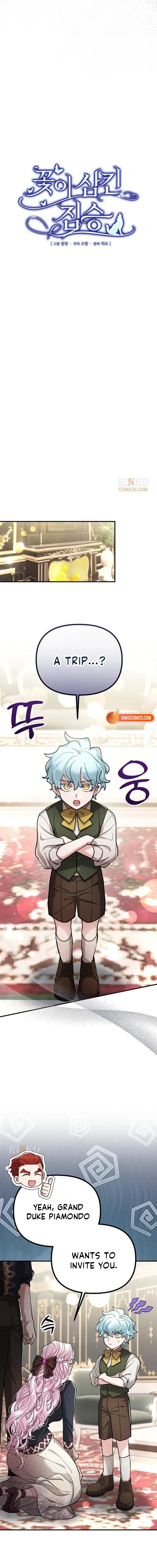 Read A Beast Swallowed by a Flower chapter 157 image 7 on Lezhin