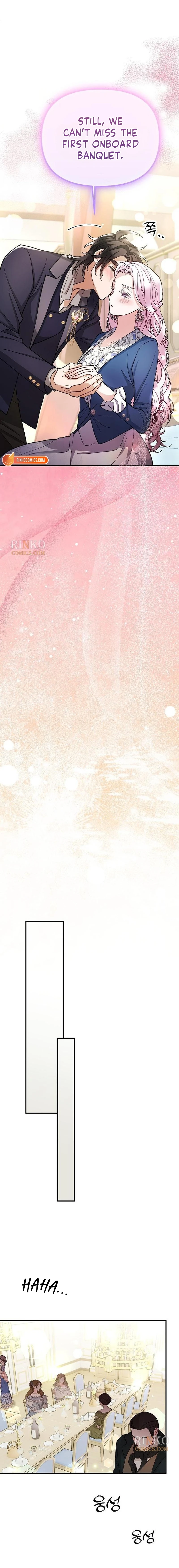 Read A Beast Swallowed by a Flower chapter 159 image 13 on Lezhin