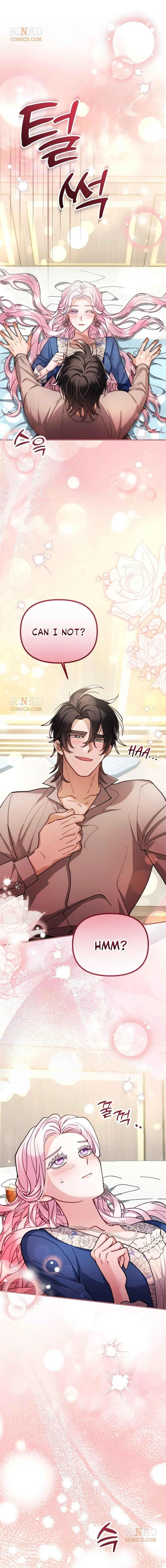 Read A Beast Swallowed by a Flower chapter 159 image 3 on Lezhin