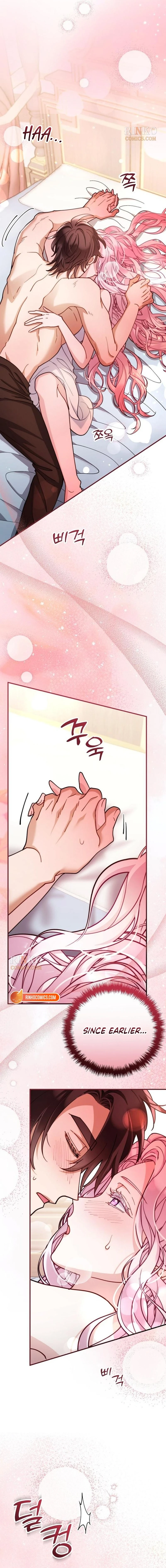 Read A Beast Swallowed by a Flower chapter 159 image 5 on Lezhin