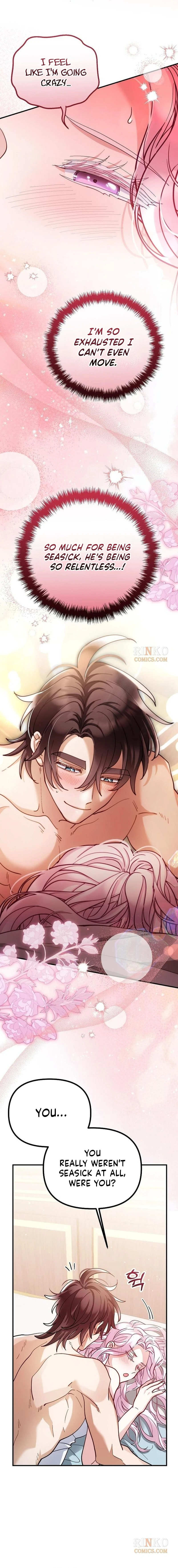 Read A Beast Swallowed by a Flower chapter 159 image 7 on Lezhin