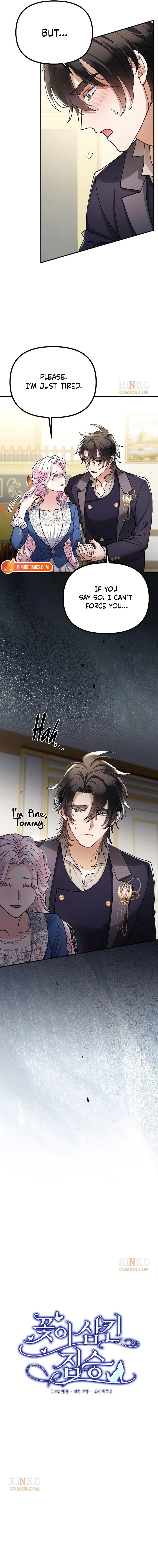 Read A Beast Swallowed by a Flower chapter 160 image 1 on Lezhin