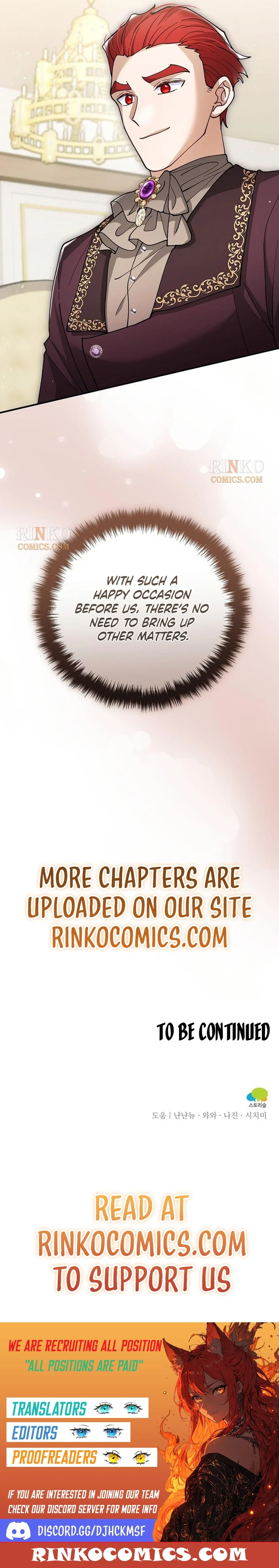 Read A Beast Swallowed by a Flower chapter 160 image 17 on Lezhin