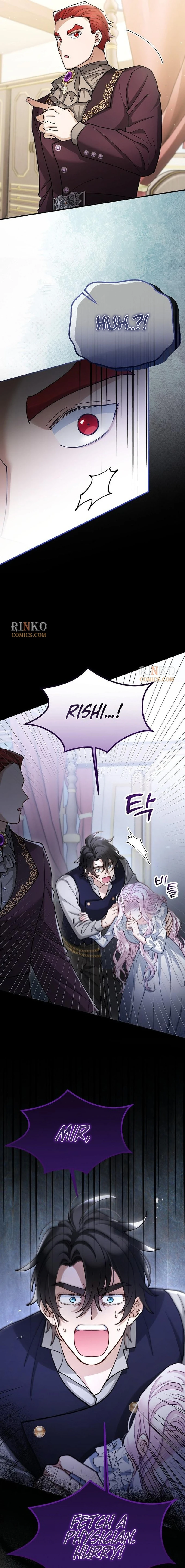 Read A Beast Swallowed by a Flower chapter 160 image 7 on Lezhin