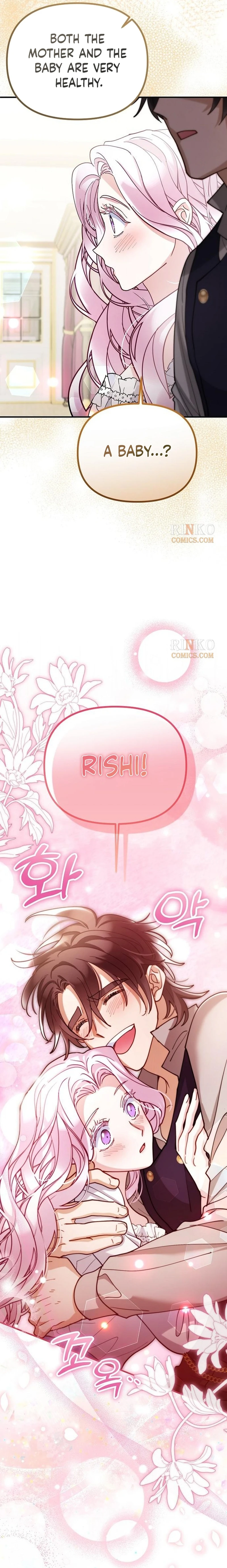 Read A Beast Swallowed by a Flower chapter 160 image 9 on Lezhin
