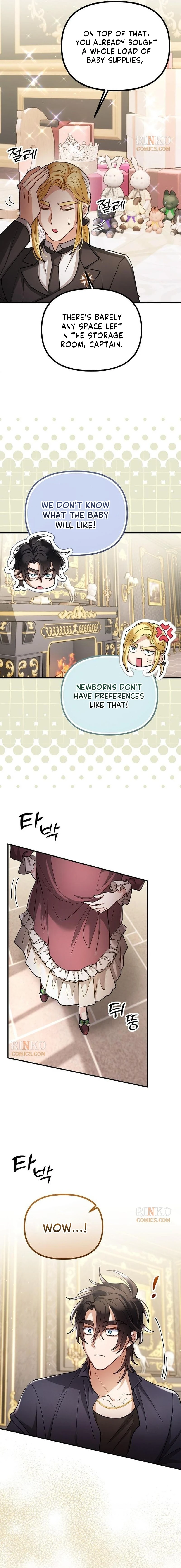 Read A Beast Swallowed by a Flower chapter 163 image 12 on Lezhin