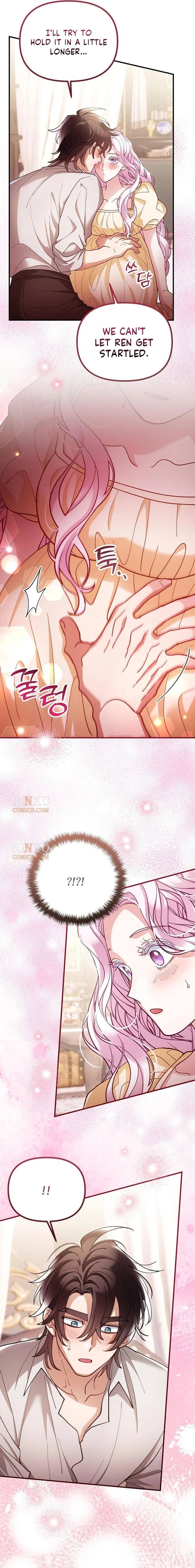 Read A Beast Swallowed by a Flower chapter 163 image 9 on Lezhin