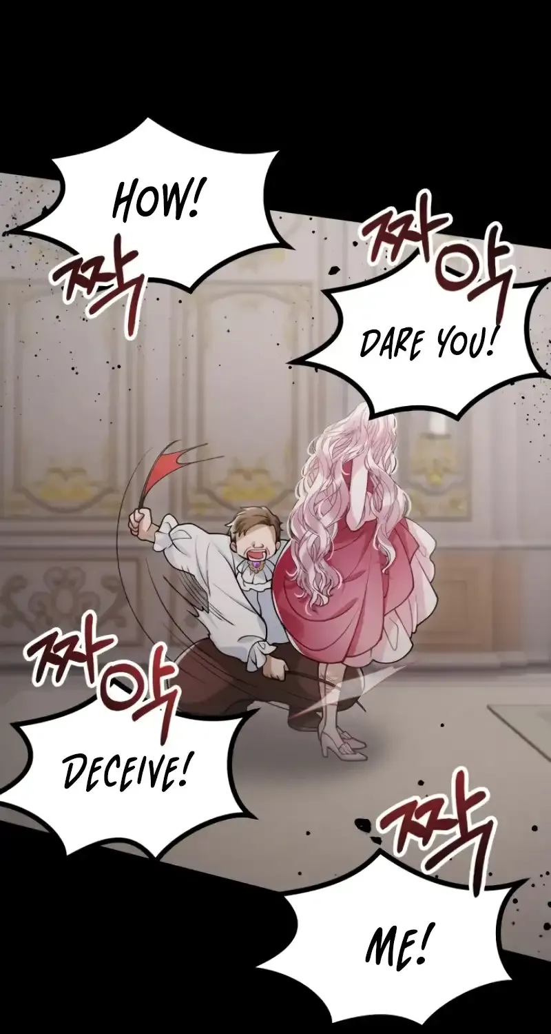 Read A Beast Swallowed by a Flower chapter 17 image 12 on Lezhin