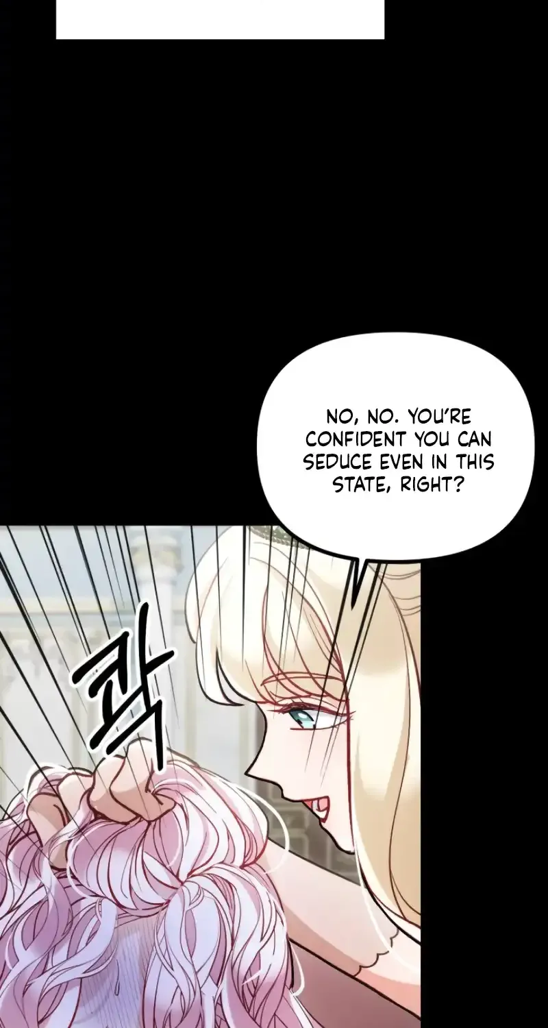Read A Beast Swallowed by a Flower chapter 17 image 18 on Lezhin