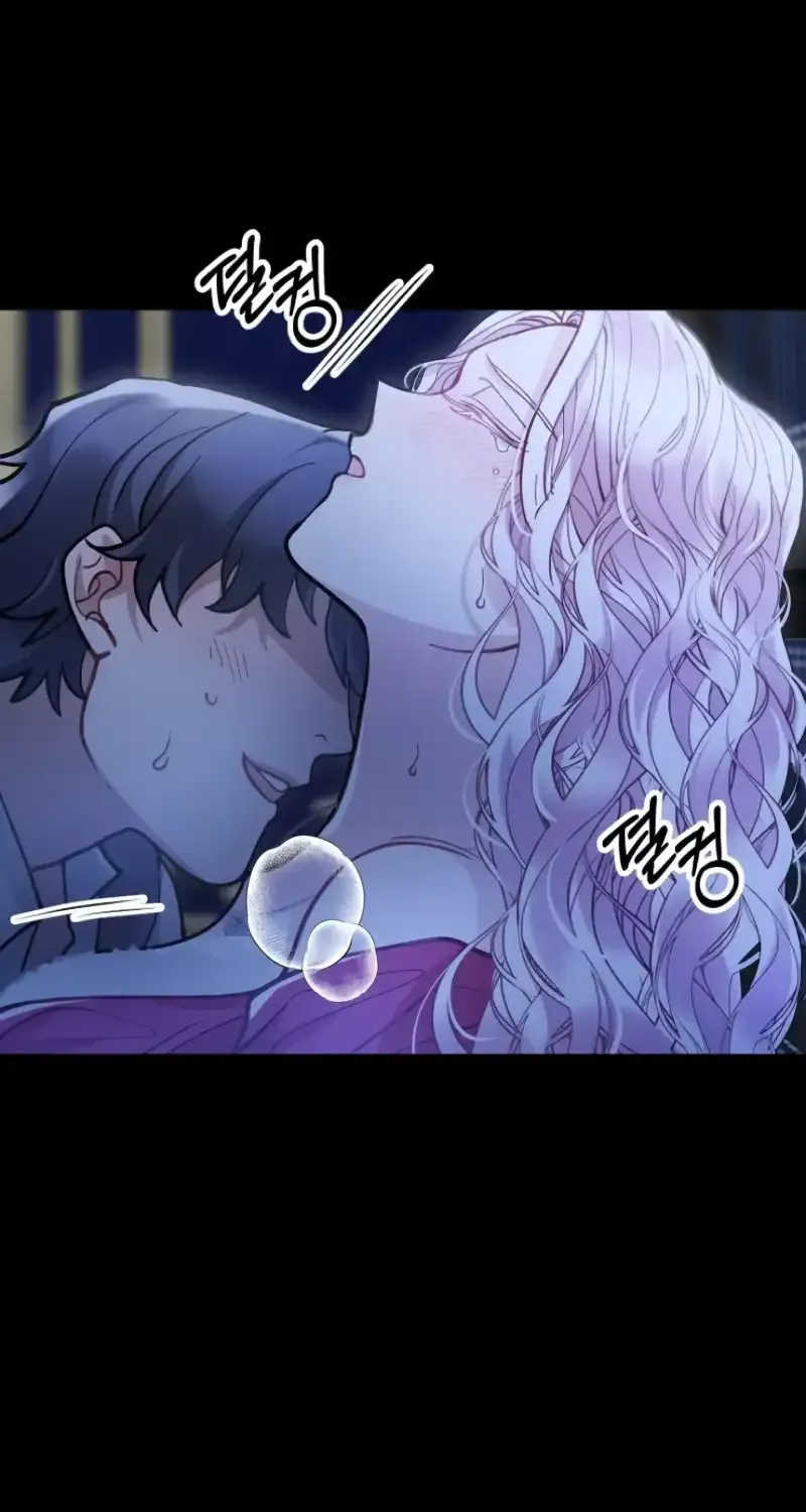 Read A Beast Swallowed by a Flower chapter 17 image 4 on Lezhin