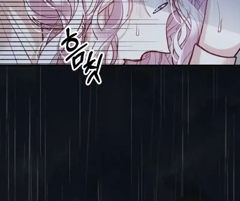 Read A Beast Swallowed by a Flower chapter 17 image 42 on Lezhin