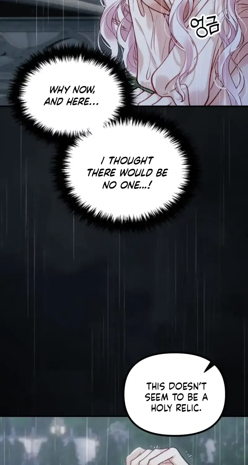 Read A Beast Swallowed by a Flower chapter 17 image 47 on Lezhin