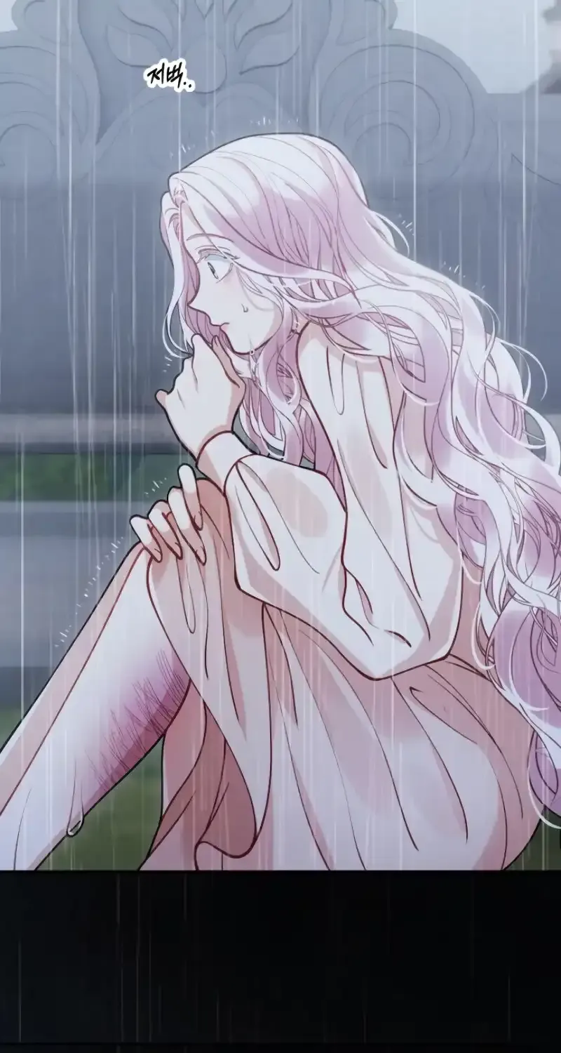 Read A Beast Swallowed by a Flower chapter 17 image 50 on Lezhin