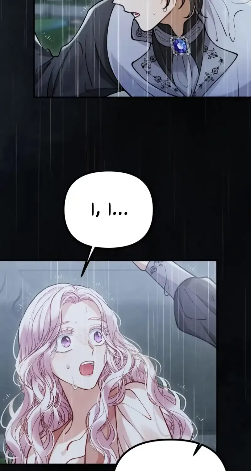 Read A Beast Swallowed by a Flower chapter 17 image 54 on Lezhin