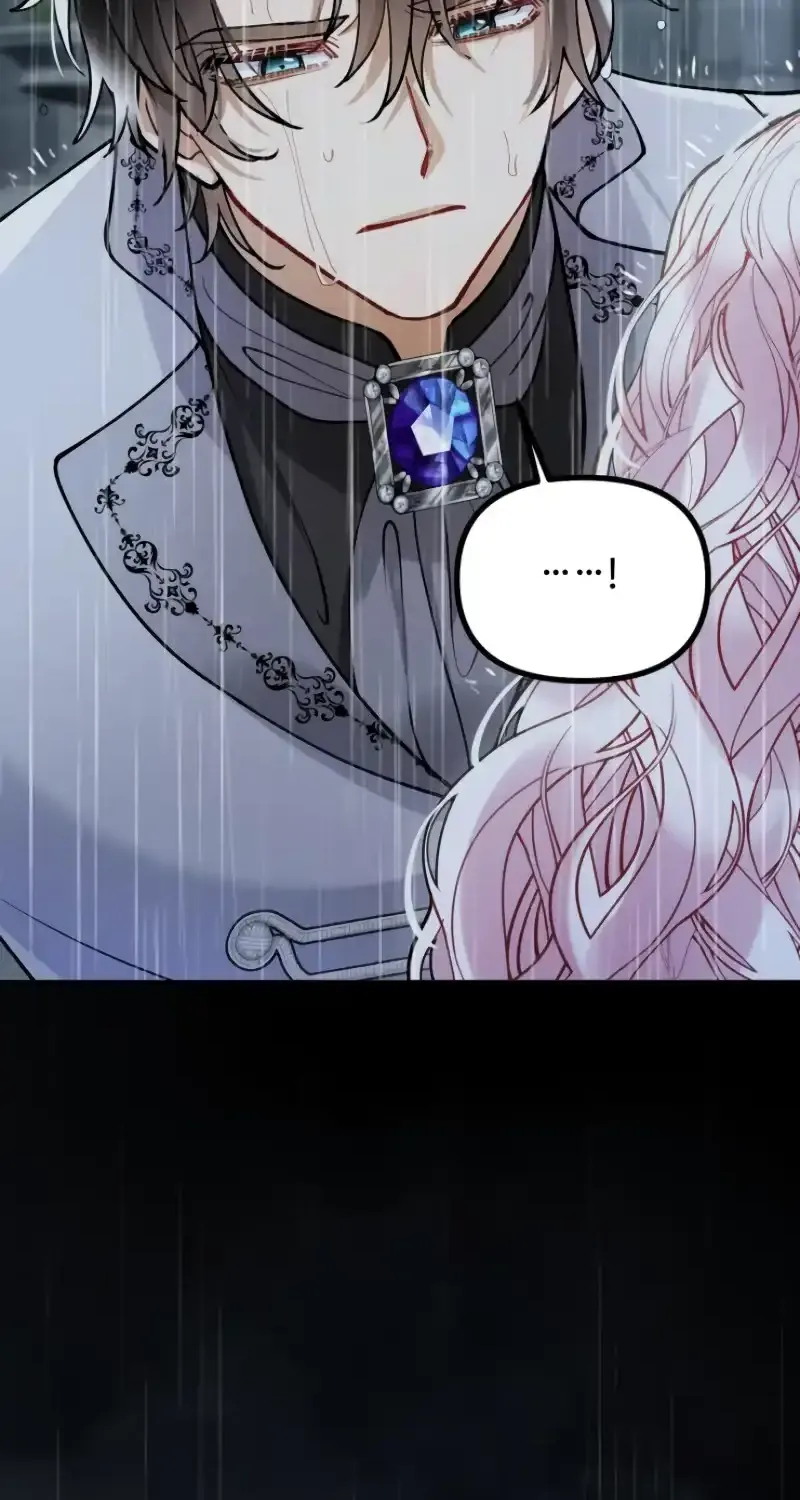 Read A Beast Swallowed by a Flower chapter 17 image 65 on Lezhin