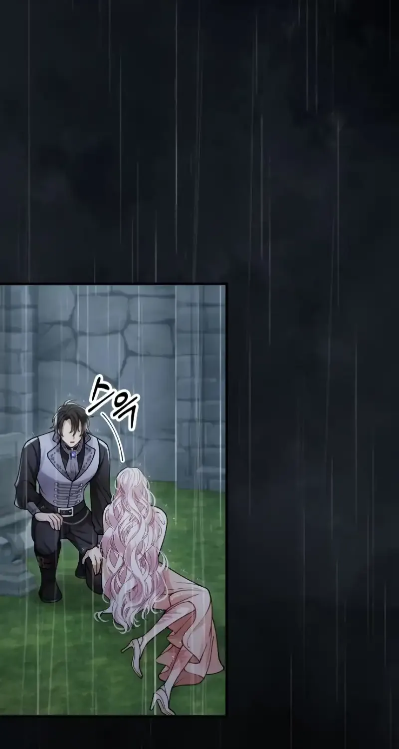 Read A Beast Swallowed by a Flower chapter 17 image 66 on Lezhin