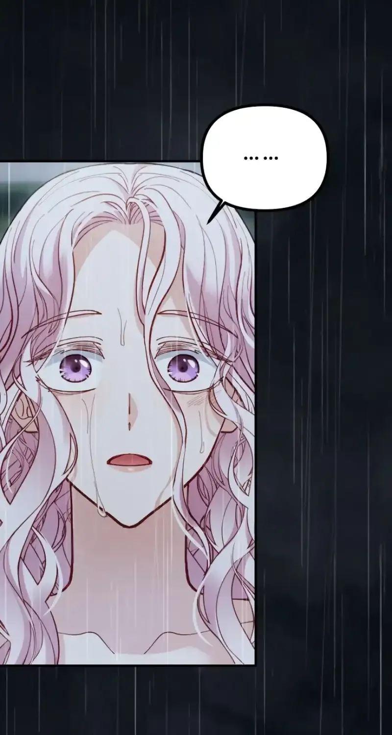 Read A Beast Swallowed by a Flower chapter 17 image 84 on Lezhin