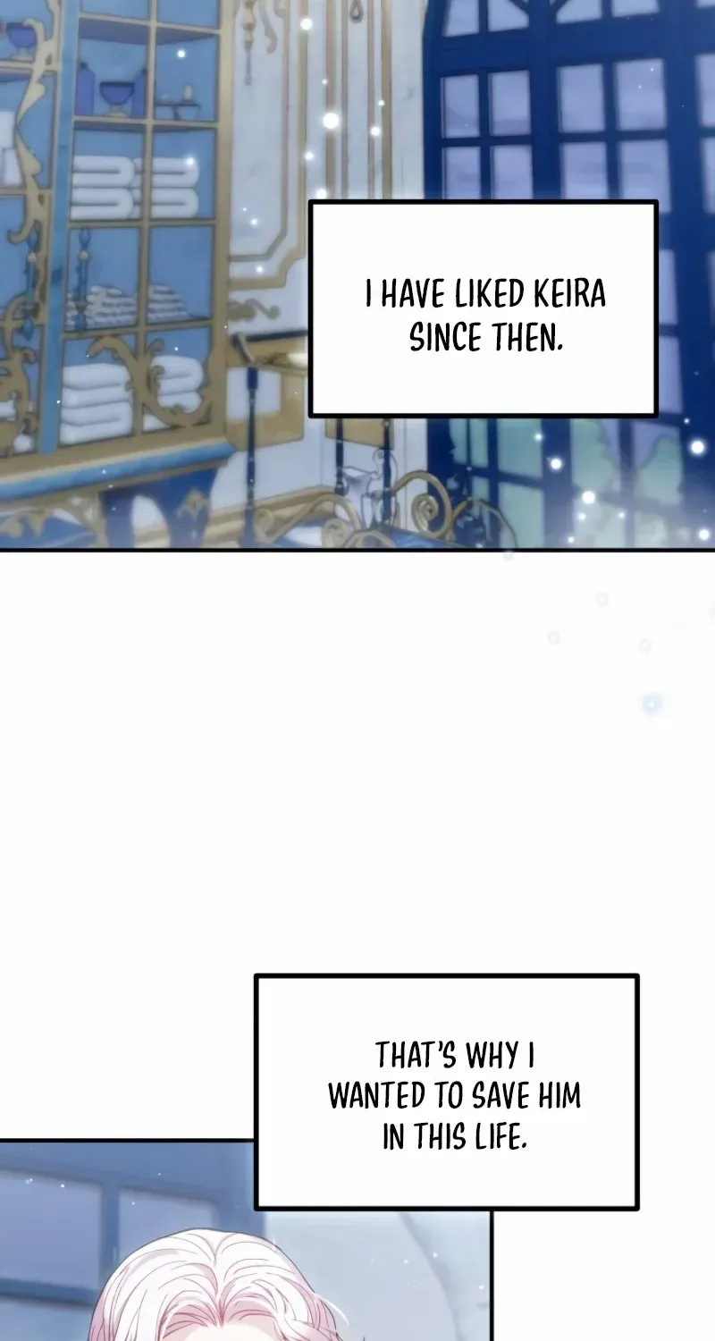 Read A Beast Swallowed by a Flower chapter 18 image 1 on Lezhin
