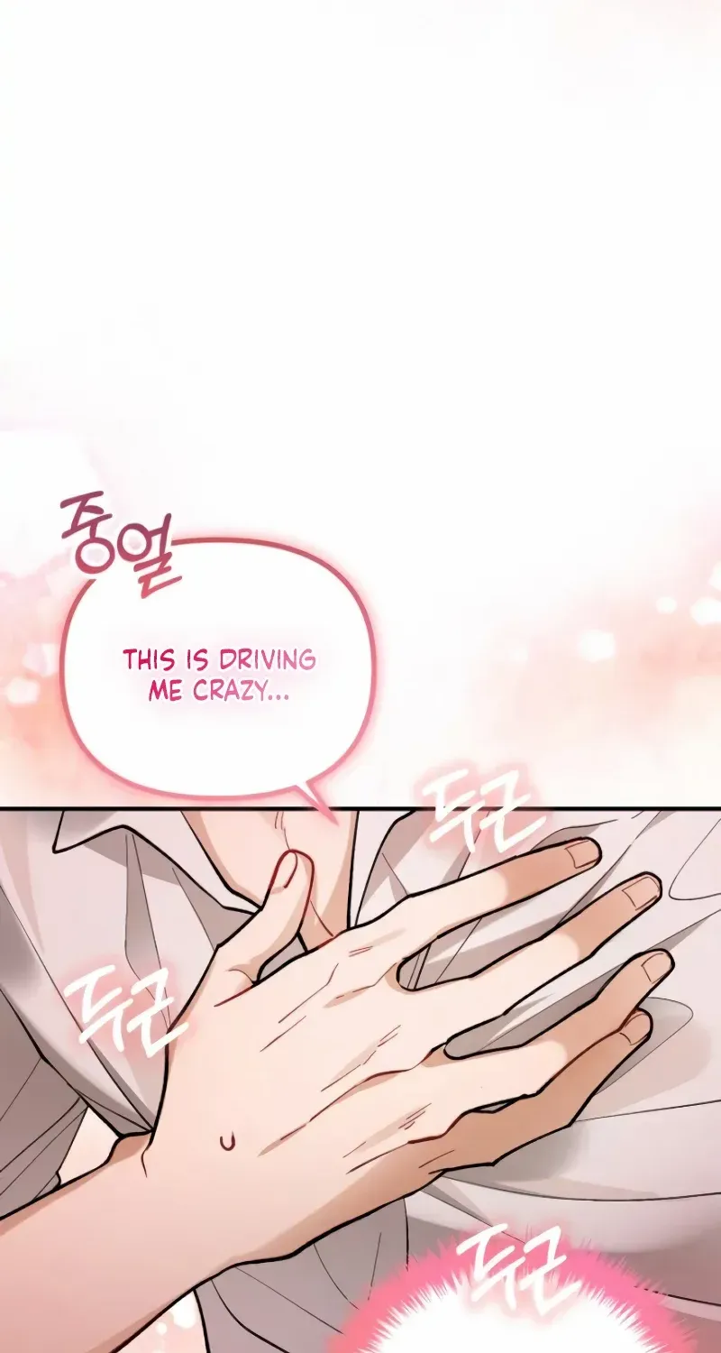 Read A Beast Swallowed by a Flower chapter 18 image 15 on Lezhin