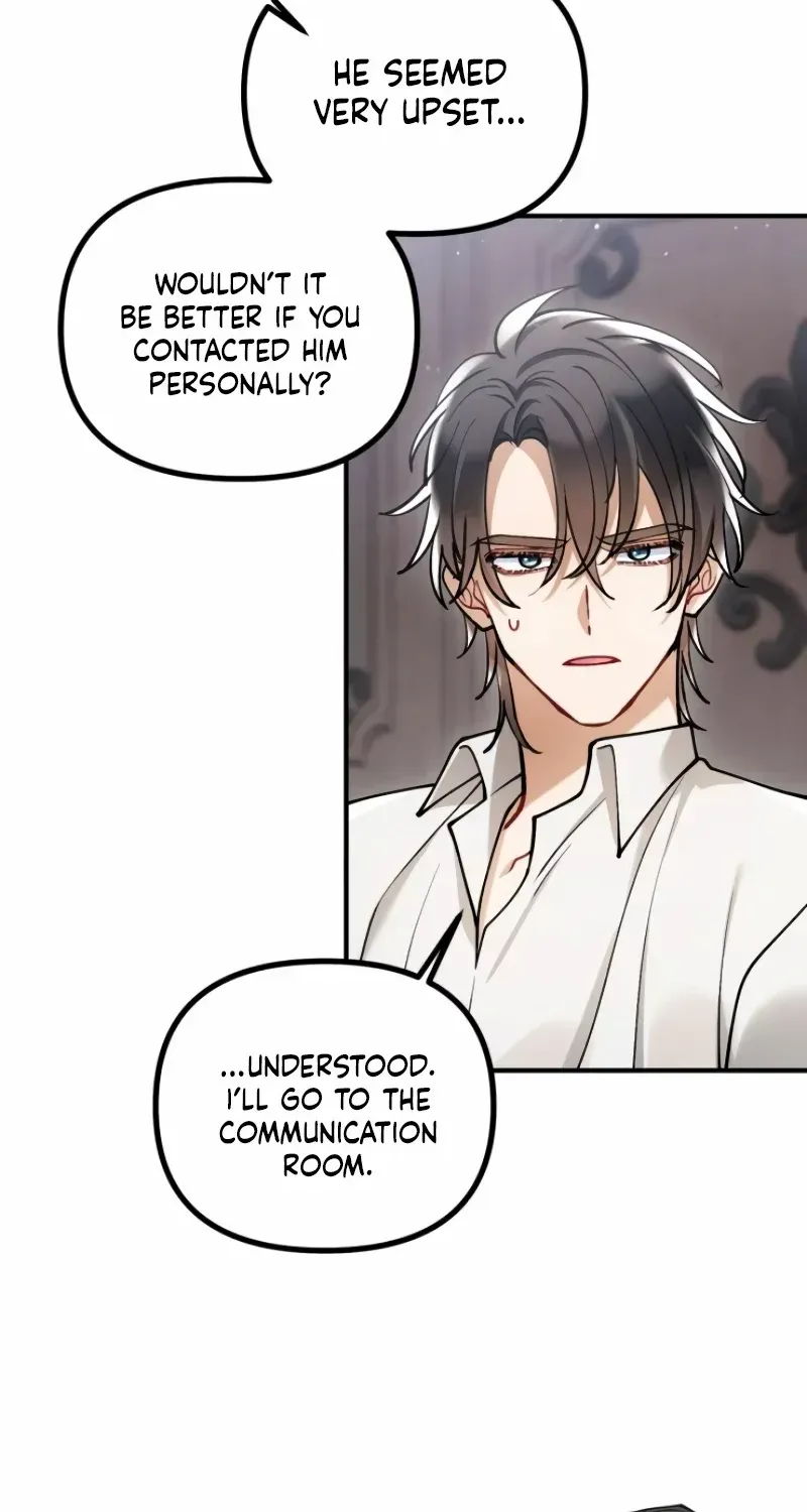 Read A Beast Swallowed by a Flower chapter 18 image 24 on Lezhin