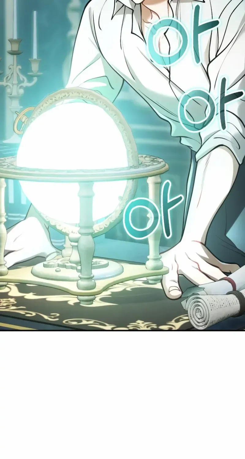 Read A Beast Swallowed by a Flower chapter 18 image 33 on Lezhin