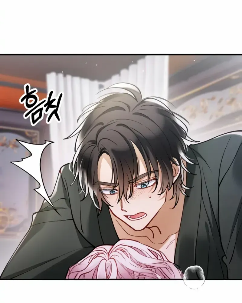 Read A Beast Swallowed by a Flower chapter 19 image 70 on Lezhin