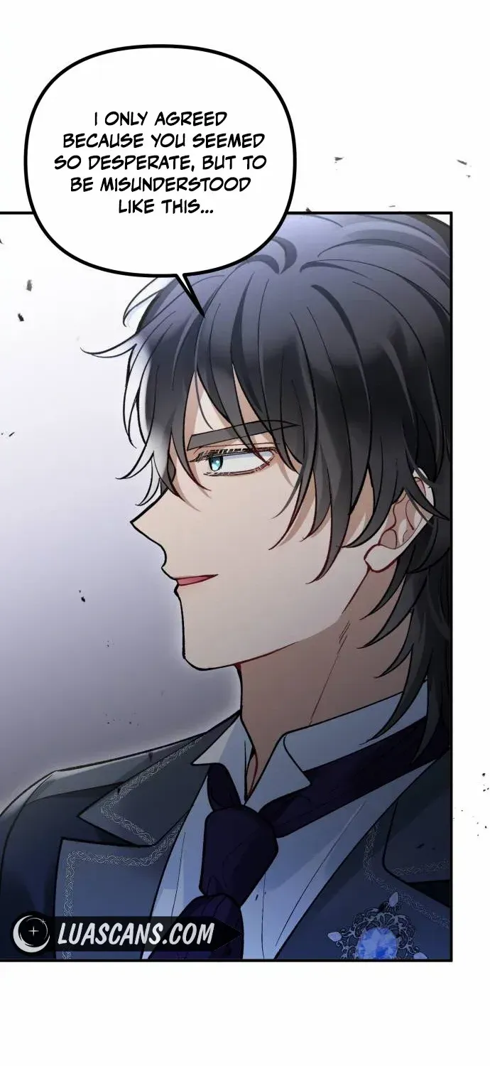 Read A Beast Swallowed by a Flower chapter 2 image 21 on Lezhin