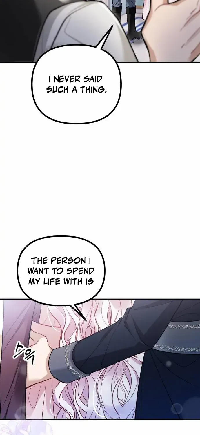 Read A Beast Swallowed by a Flower chapter 2 image 5 on Lezhin