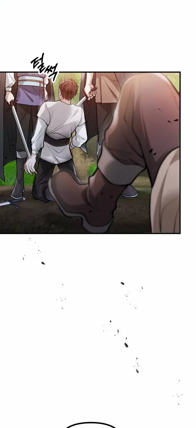 Read A Beast Swallowed by a Flower chapter 2 image 52 on Lezhin