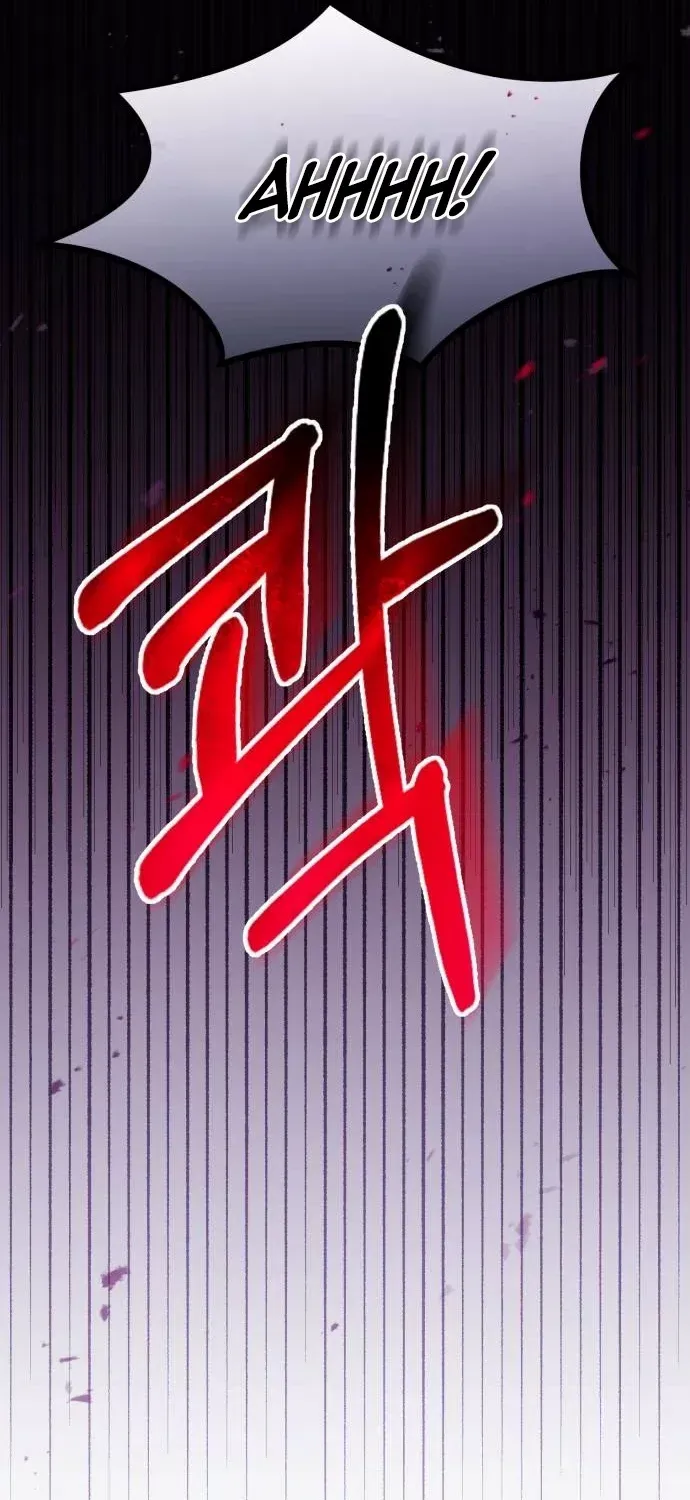 Read A Beast Swallowed by a Flower chapter 2 image 61 on Lezhin