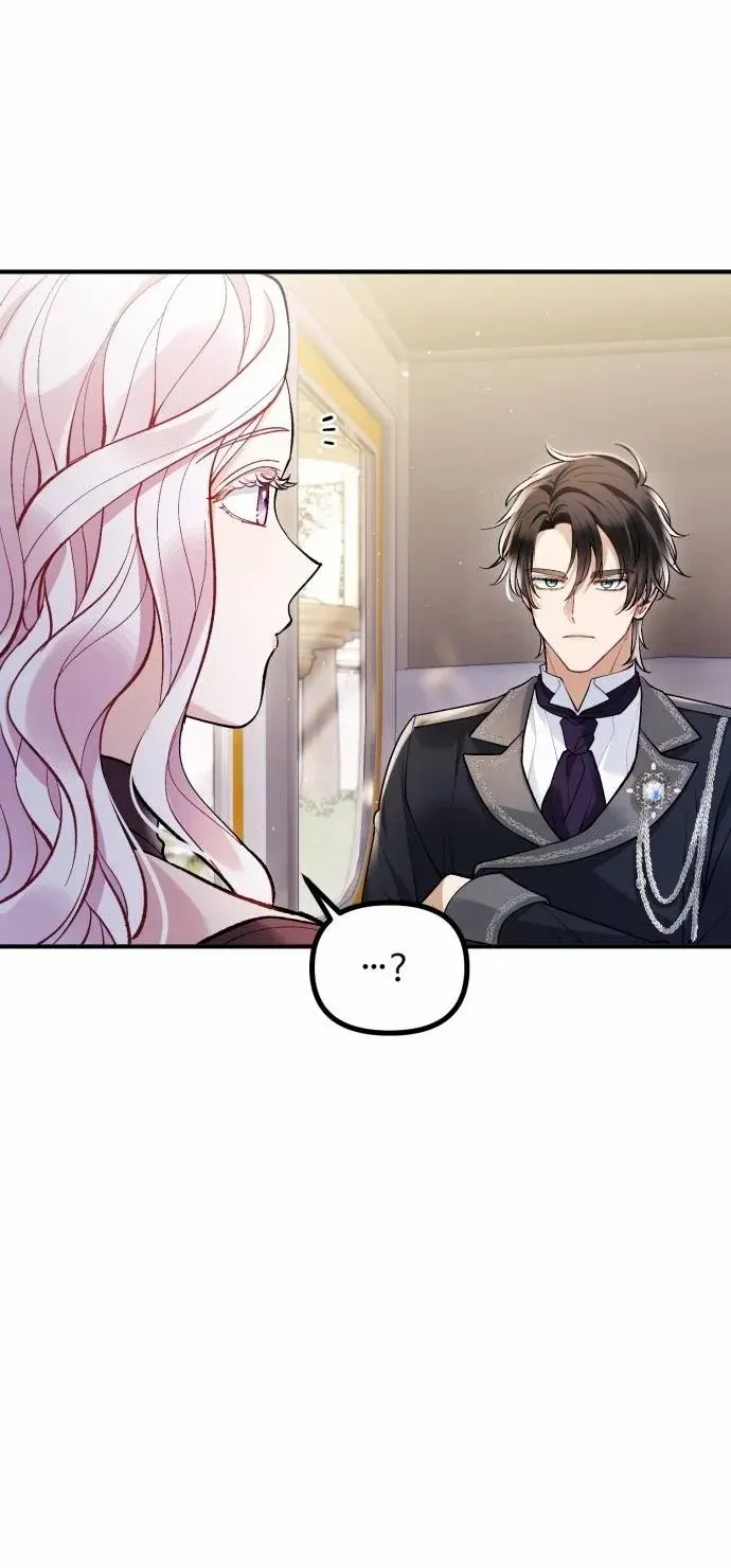 Read A Beast Swallowed by a Flower chapter 2 image 66 on Lezhin