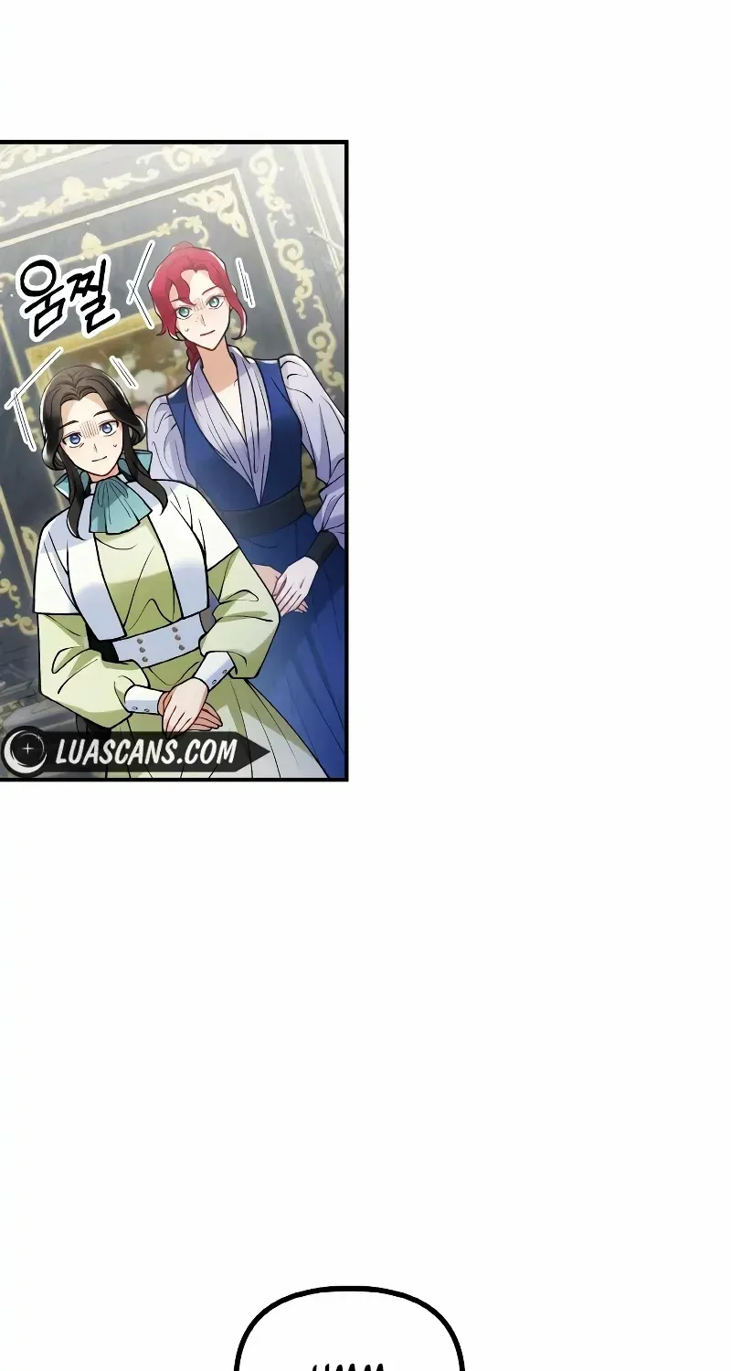 Read A Beast Swallowed by a Flower chapter 20 image 4 on Lezhin