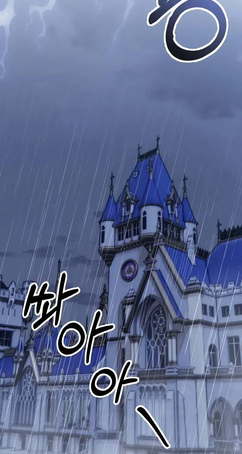 Read A Beast Swallowed by a Flower chapter 21 image 1 on Lezhin