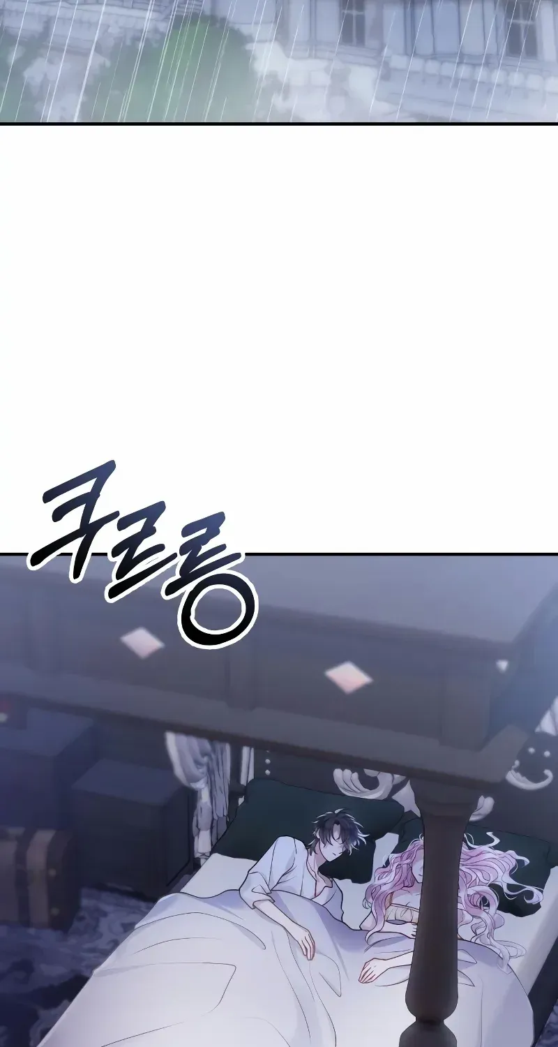 Read A Beast Swallowed by a Flower chapter 21 image 2 on Lezhin