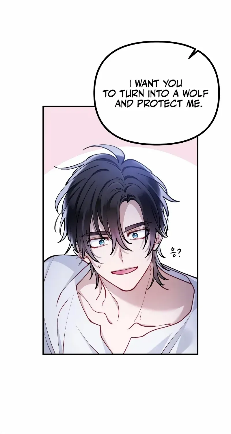 Read A Beast Swallowed by a Flower chapter 21 image 20 on Lezhin