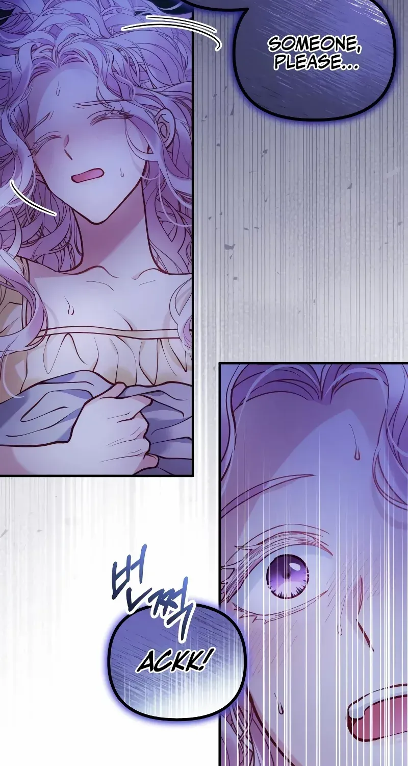 Read A Beast Swallowed by a Flower chapter 21 image 4 on Lezhin
