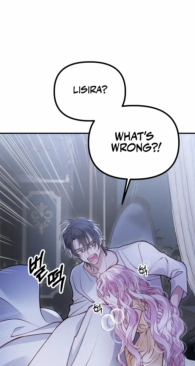 Read A Beast Swallowed by a Flower chapter 21 image 6 on Lezhin