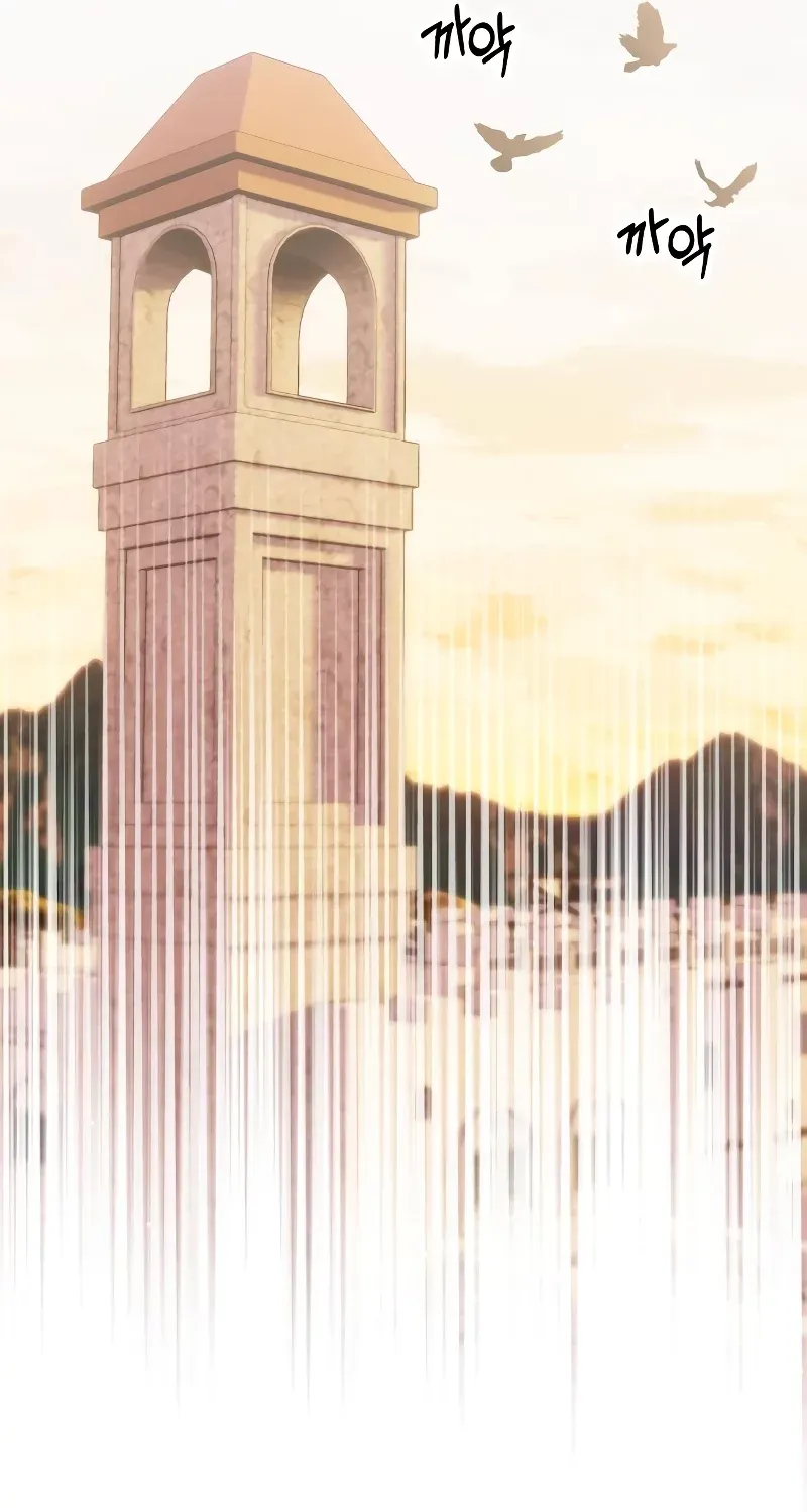 Read A Beast Swallowed by a Flower chapter 21 image 95 on Lezhin