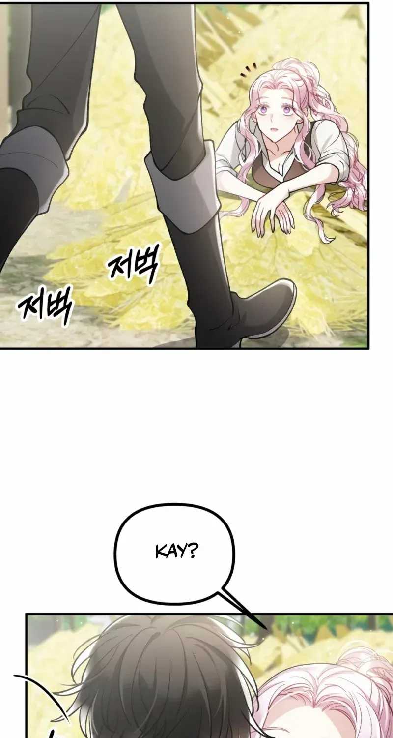 Read A Beast Swallowed by a Flower chapter 22 image 13 on Lezhin
