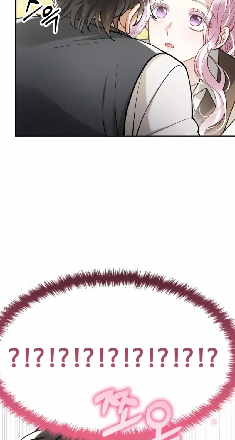 Read A Beast Swallowed by a Flower chapter 22 image 14 on Lezhin