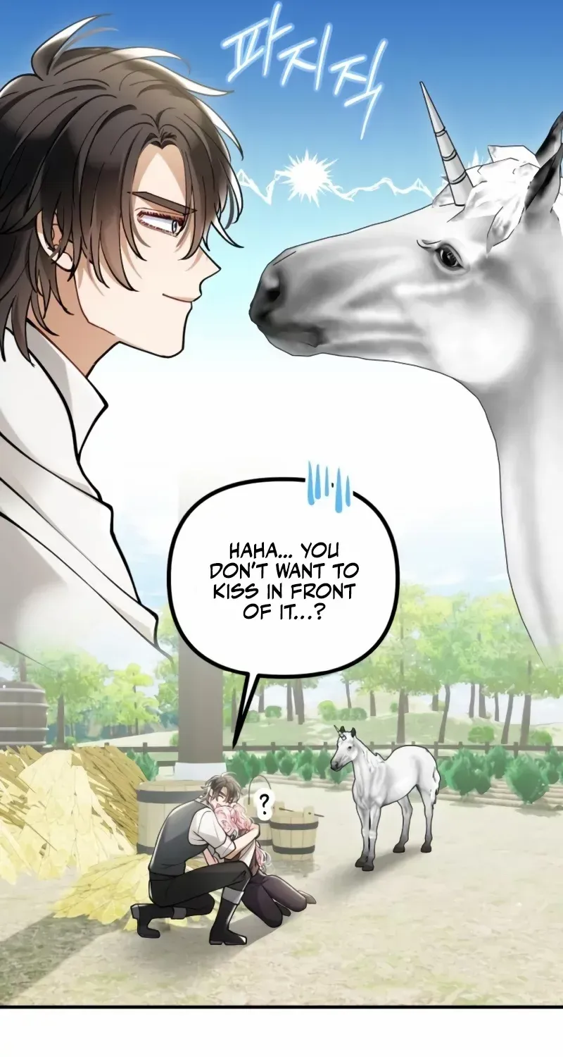 Read A Beast Swallowed by a Flower chapter 22 image 19 on Lezhin