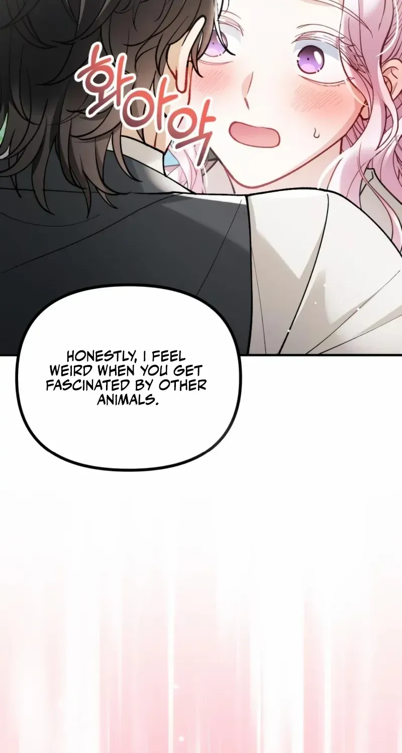 Read A Beast Swallowed by a Flower chapter 22 image 22 on Lezhin