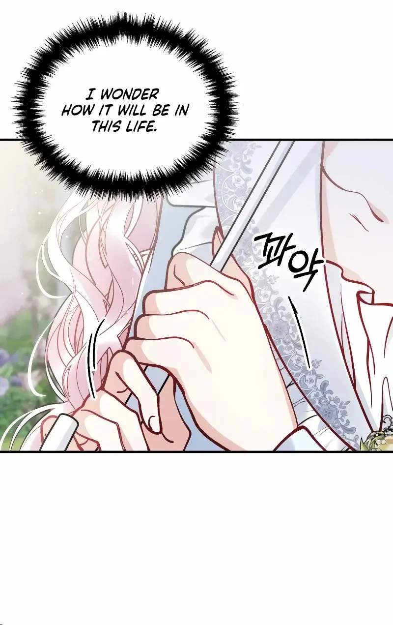 Read A Beast Swallowed by a Flower chapter 24 image 21 on Lezhin