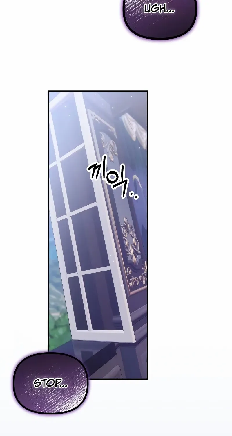 Read A Beast Swallowed by a Flower chapter 24 image 28 on Lezhin