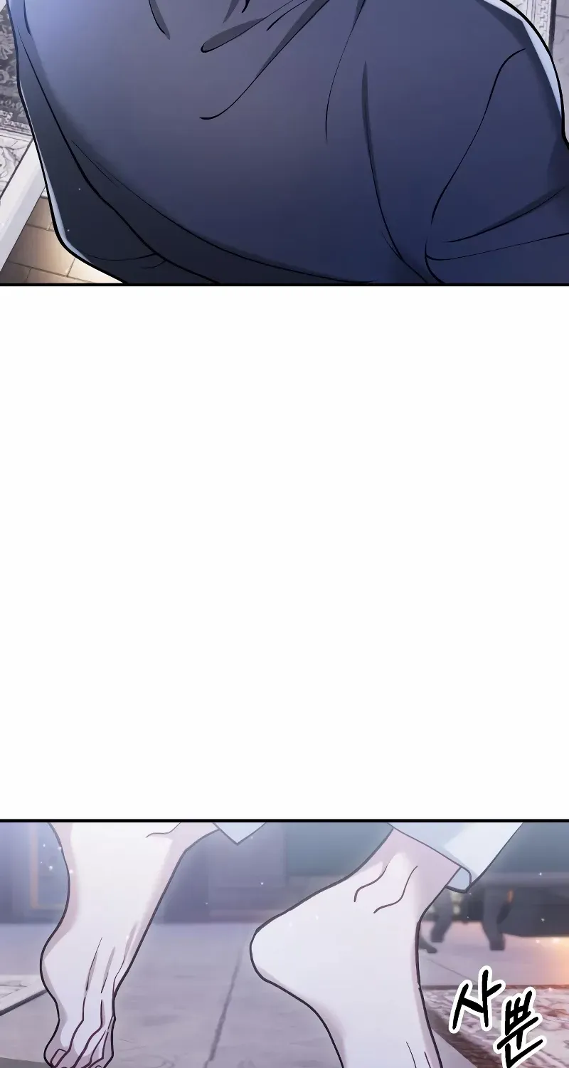 Read A Beast Swallowed by a Flower chapter 24 image 30 on Lezhin