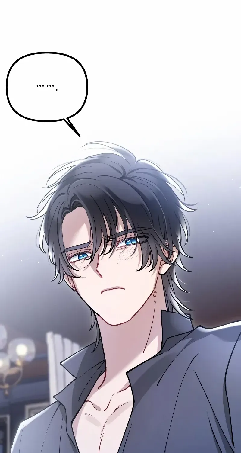 Read A Beast Swallowed by a Flower chapter 24 image 35 on Lezhin