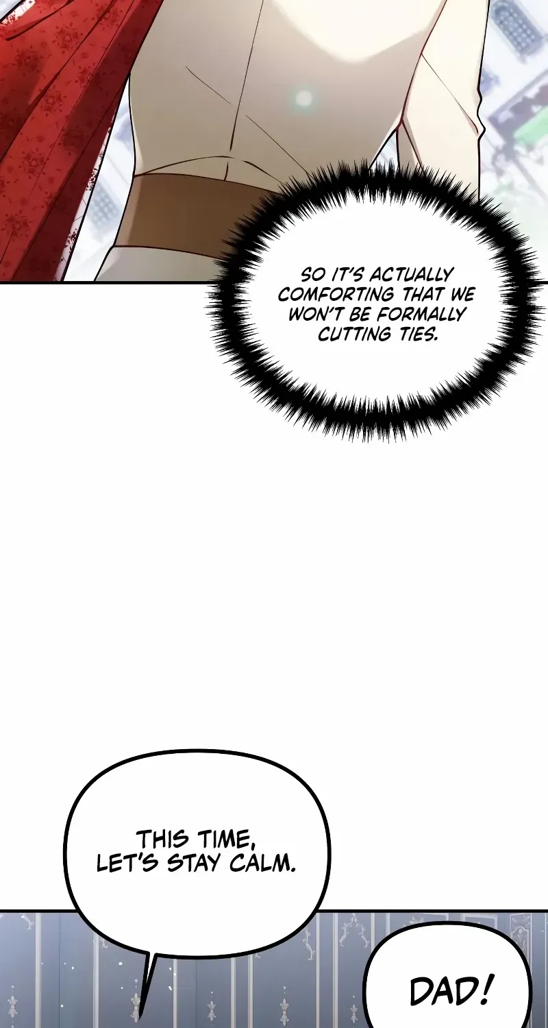 Read A Beast Swallowed by a Flower chapter 24 image 6 on Lezhin
